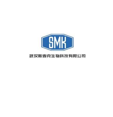 武漢漢陽區黃頁 名錄 武漢漢陽區公司 廠家 八方資源網武漢黃頁